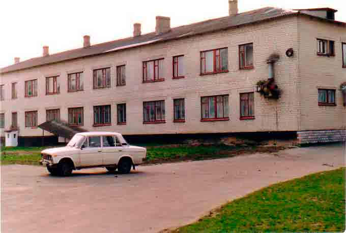 Orfanato de Klevan: Exterior