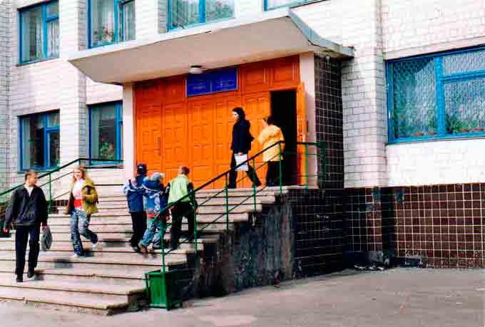 Orfanato de Solnechko: Entrada